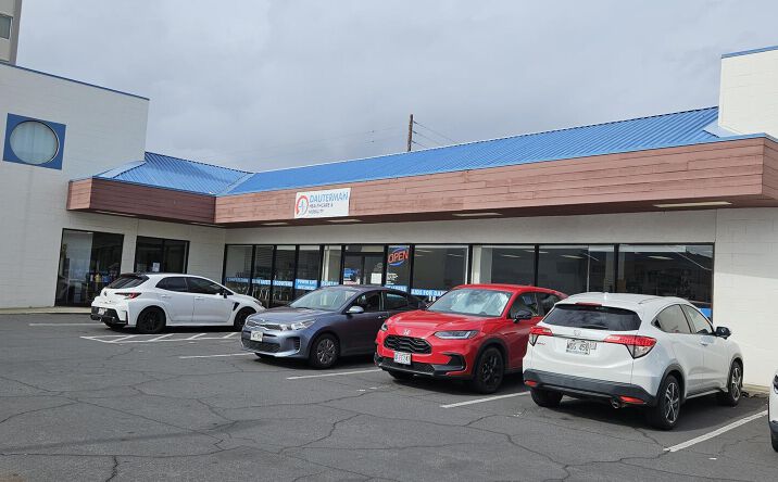 Pictures of Retail, Office property located at 2700 S King St, Honolulu, HI 96826 for lease - image #1