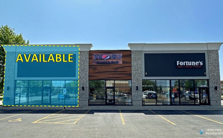Pictures of Retail, Office property located at 2752 Walter Payton Memorial Hwy, Oswego, IL 60543 for lease - image #1