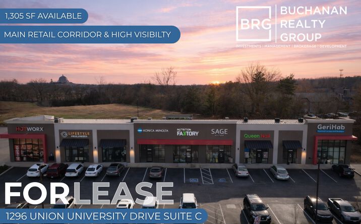 Pictures of Retail property located at 1296 Union University Dr, Jackson, TN 38305 for lease - image #1