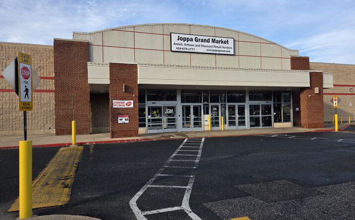 Pictures of Retail property located at 1002 Joppa Farm Rd, Joppatowne, MD 21085 for lease - image #1