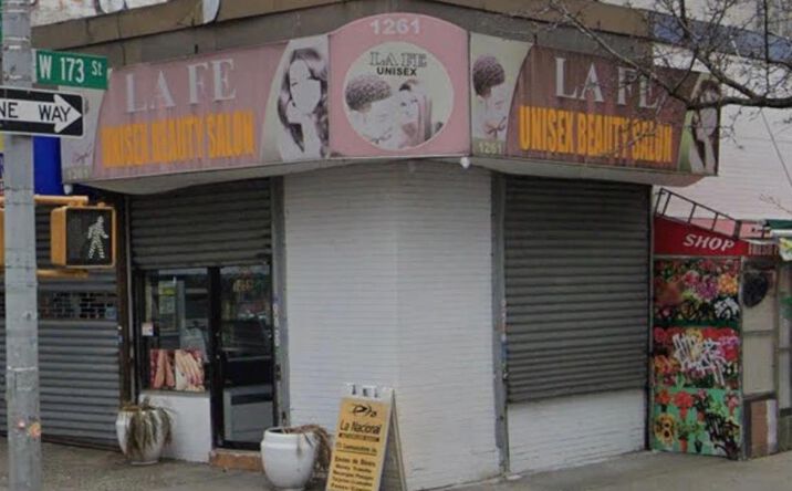 Pictures of Retail property located at 1259 St Nicholas Avenue, New York, NY 10032 for lease - image #1