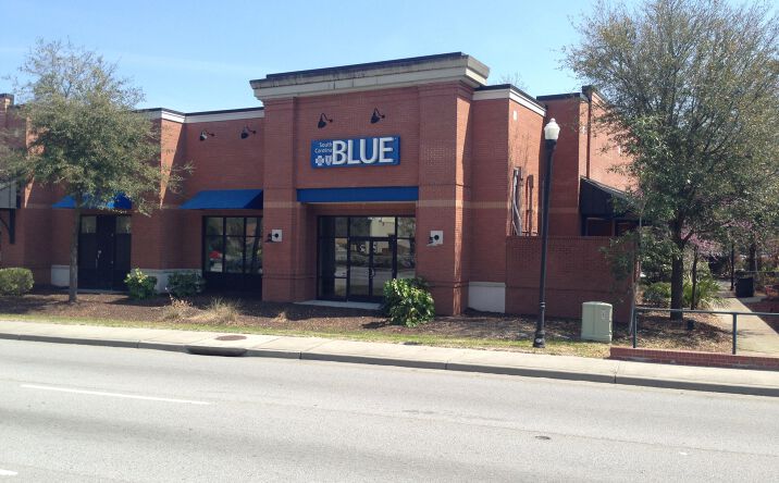 Pictures of Retail property located at 1795 N 1795 Highway 17n Unit 7, Mount Pleasant, SC 29464 for lease - image #1