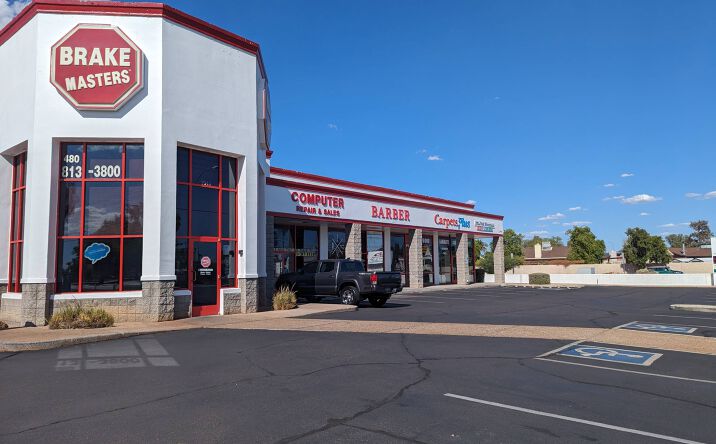 Pictures of Retail property located at 2344 E Baseline Rd, Mesa, AZ 85204 for lease - image #1