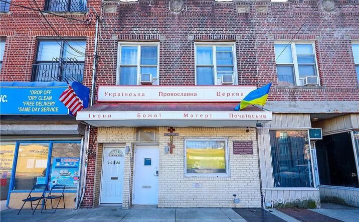 Pictures of Special Purpose property located at 2020 Avenue X, Brooklyn, NY 11235 for lease - image #1