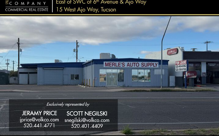 Pictures of Retail property located at 15 West Ajo Way, Tucson, AZ 85713 for lease - image #1