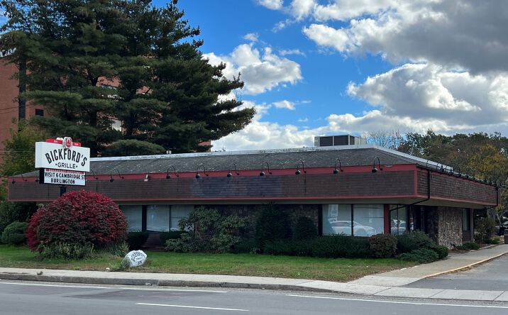 Pictures of Retail property located at 325 Montvale Ave, Woburn, MA 01801 for lease - image #1