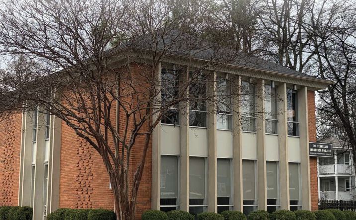 Pictures of Office property located at 2029 Peabody Ave, Memphis, TN 38104 for lease - image #1