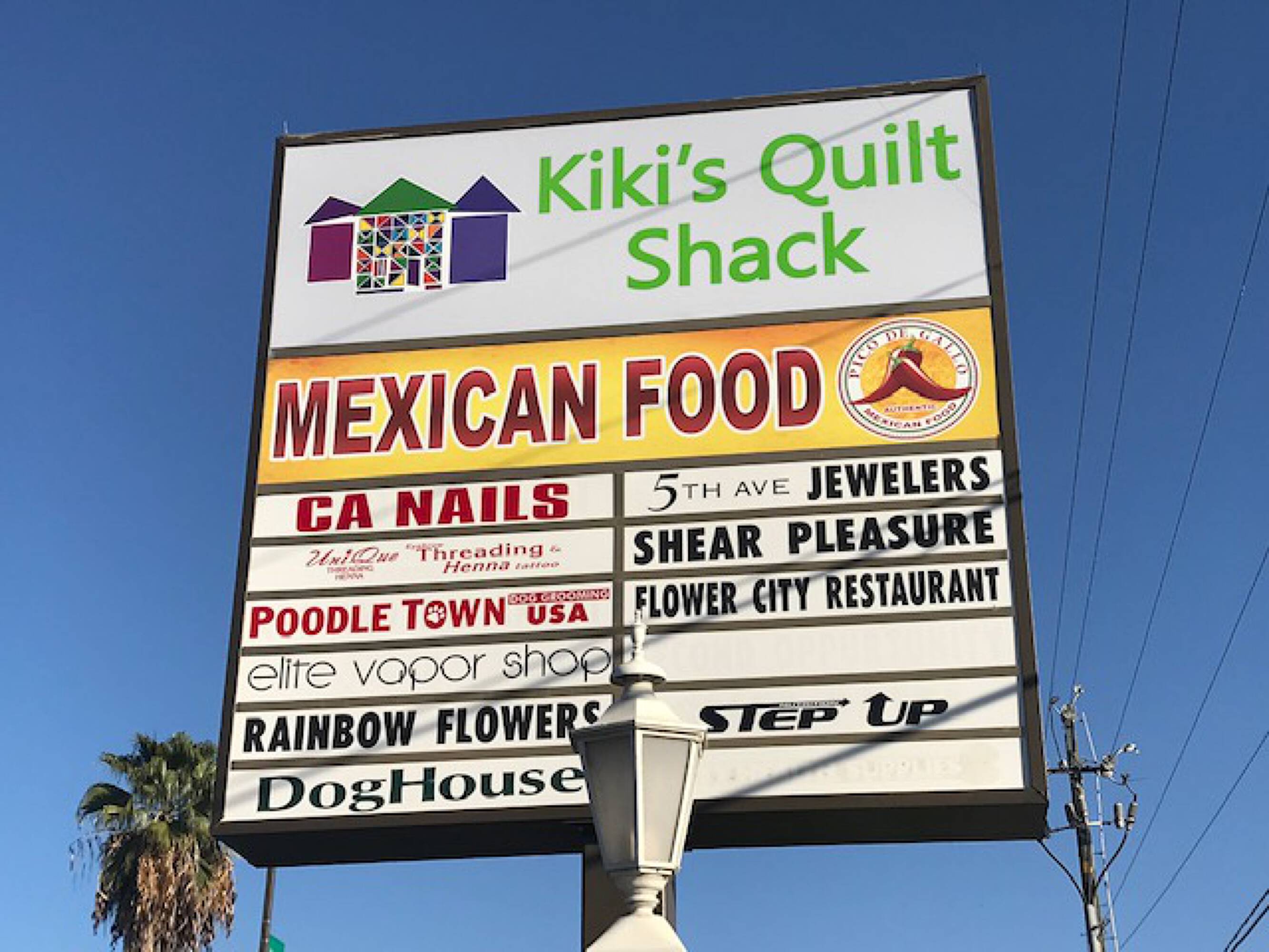 SWC Bullard And Palm Avenues, Fresno, CA 93704