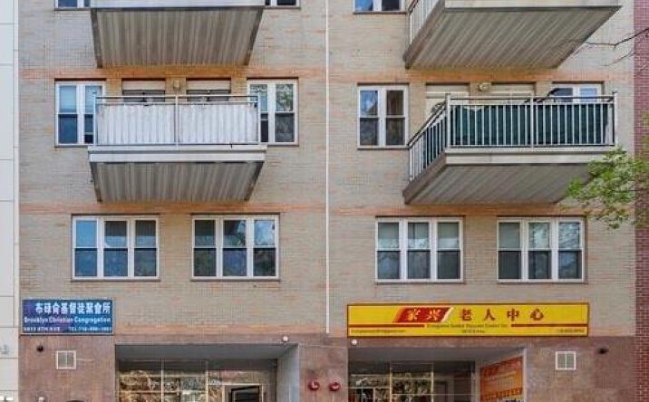 Pictures of Special Purpose, Office property located at 5813 6th Avenue, Brooklyn, NY 11220 for lease - image #1