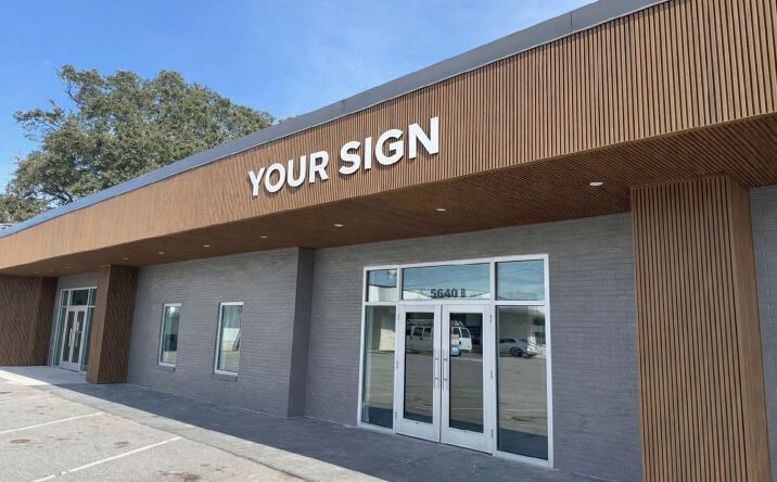 Pictures of Retail, Office, Industrial property located at 5640 Rivers Ave, Charleston, SC 29406 for lease - image #1