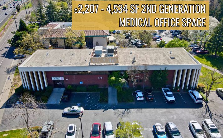 Pictures of Office property located at 8110 Timberlake Way, Sacramento, CA 95823 for lease - image #1