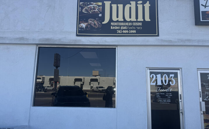 Pictures of Restaurant property located at 2103 Western Ave, Las Vegas, NV 89102 for lease - image #1