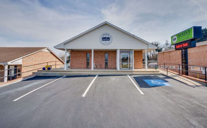 Pictures of Office property located at 106 Rogosin Dr, Elizabethton, TN 37643 for lease - image #1