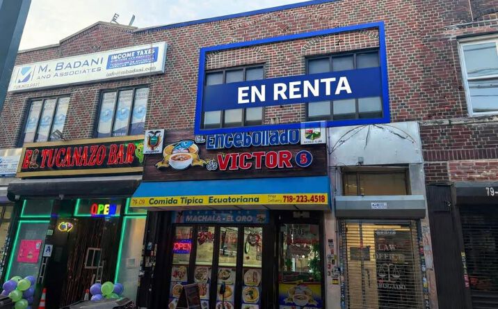 Pictures of Special Purpose property located at 7909 Roosevelt Avenue, New York, NY 11372 for lease - image #1