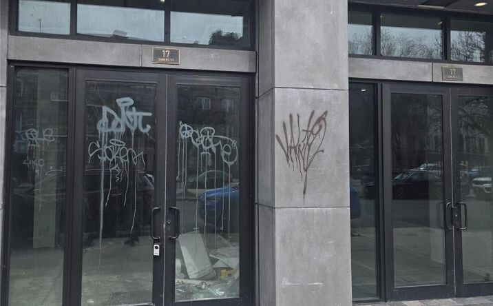 Pictures of Retail property located at 17 Somers Street, New York, NY 11233 for lease - image #1
