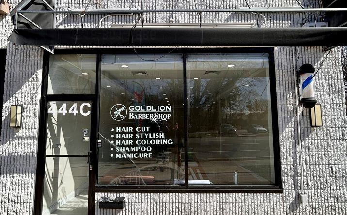 Pictures of Retail property located at 444 Willis Avenue, North Hempstead, NY 11577 for lease - image #1