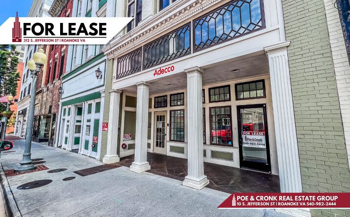 Pictures of Retail, Office property located at 312 S Jefferson St, Roanoke, VA 24011 for lease - image #1