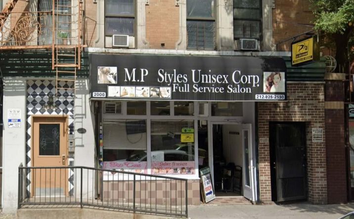 Pictures of Retail property located at 2008 Amsterdam Ave, New York, NY 10032 for lease - image #1