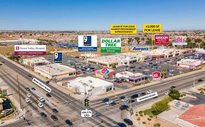 Pictures of Retail property located at 12220 Hesperia Rd, Victorville, CA 92395 for lease - image #1
