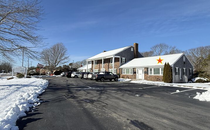 Pictures of Special Purpose property located at 1292 Massachusetts 28 6, South Yarmouth, MA 02664 for lease - image #1