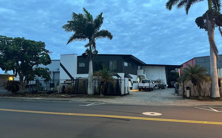 Pictures of Office, Industrial, Retail property located at 874 Alua St, Wailuku, HI 96793 for lease - image #1