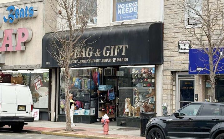 Pictures of Retail property located at 6026 Bergenline Ave, West New York, NJ 07093 for lease - image #1