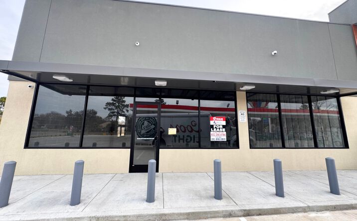 Pictures of Retail property located at 10402 Antoine Dr, Houston, TX 77086 for lease - image #1