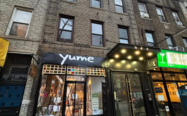 Pictures of Retail, Office, Restaurant property located at 671 Flatbush Ave, Brooklyn, NY 11225 for lease - image #1