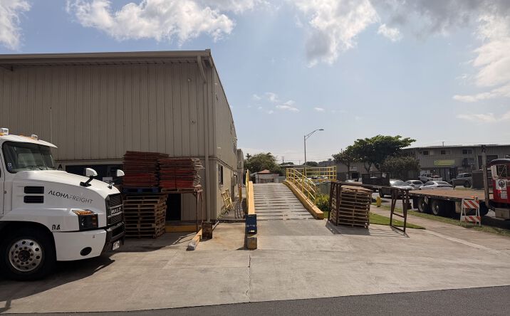 Pictures of Industrial property located at 315 Hoohana St, Kahului, HI 96732 for lease - image #1