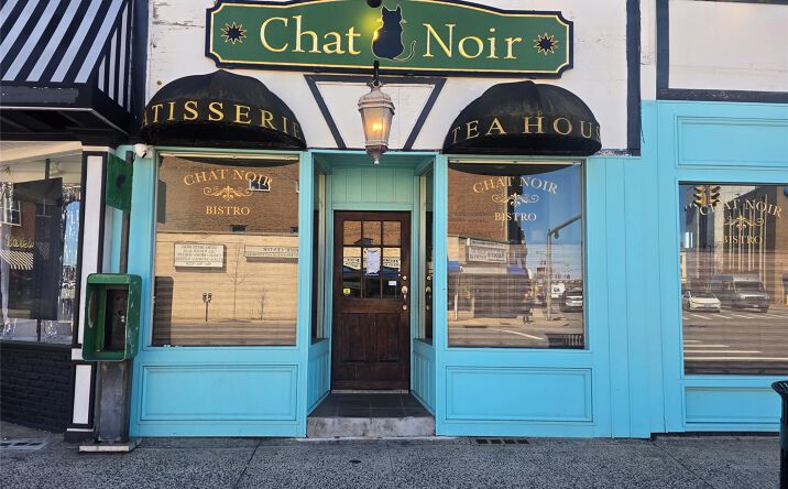 Pictures of Restaurant, Retail property located at 230 Merrick Road, Hempstead, NY 11570 for lease - image #1