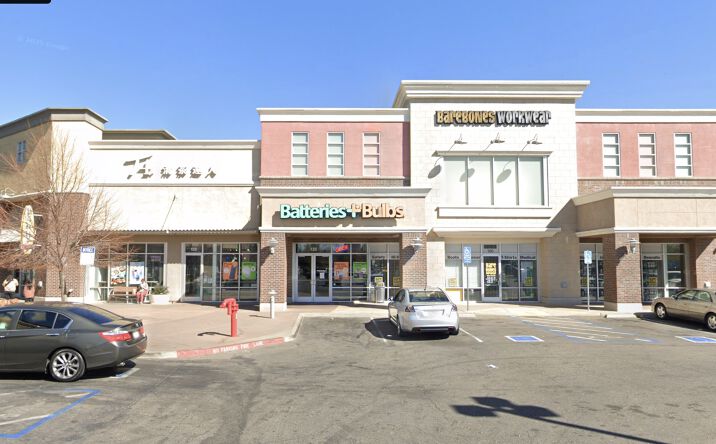 Pictures of Retail property located at Ikea Ct, West Sacramento, CA 95605 for lease - image #1
