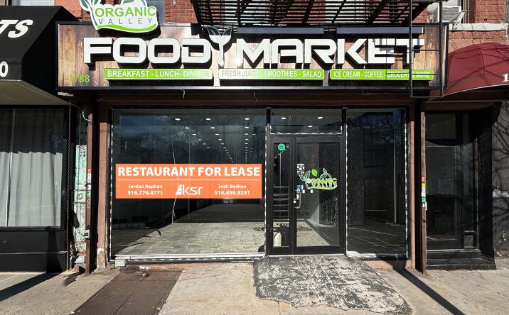 Pictures of Retail, Restaurant property located at 1788 Third Avenue, New York, NY 10035 for lease - image #1
