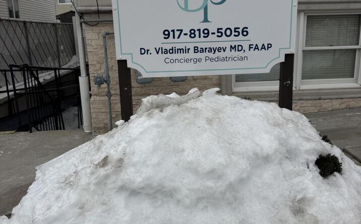 Pictures of Office, Retail, Industrial property located at 411 Richmond Hill Road, Staten Island, NY 10314 for lease - image #1