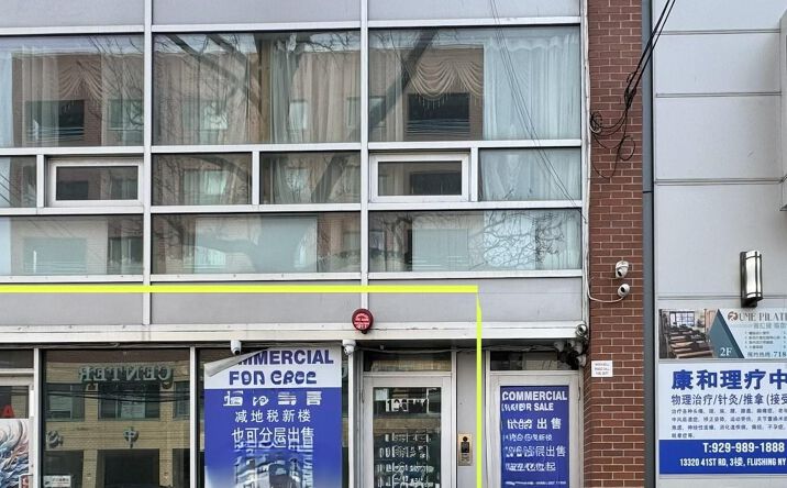 Pictures of Office property located at 133-24 41ST Road 1FL, New York, NY 11355 for lease - image #1