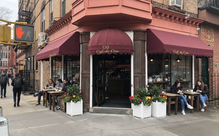 Pictures of Retail property located at 254 Bergen St, Brooklyn, NY 11217 for lease - image #1