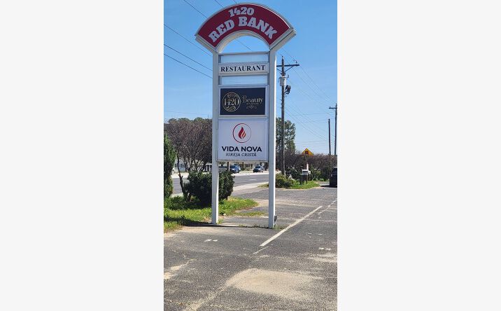 Pictures of Special Purpose property located at 1420 Red Bank Rd, Goose Creek, SC 29445 for lease - image #1