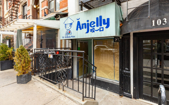 Pictures of Retail property located at 103 St Marks Pl, New York, NY 10009 for lease - image #1