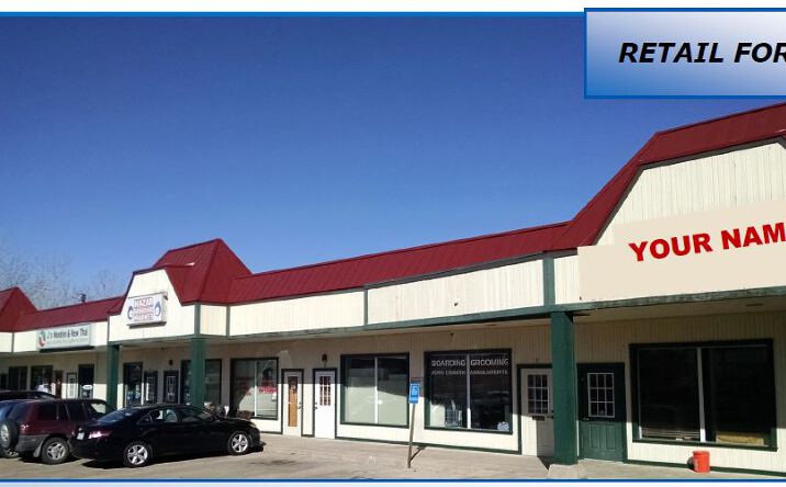 Pictures of Retail property located at 1842 S Parker Rd, Denver, CO 80231 for lease - image #1