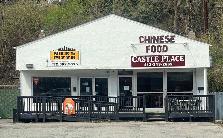 Pictures of Retail property located at 329-331 Mt Lebanon Boulevard, Pittsburgh, PA 15234 for lease - image #1