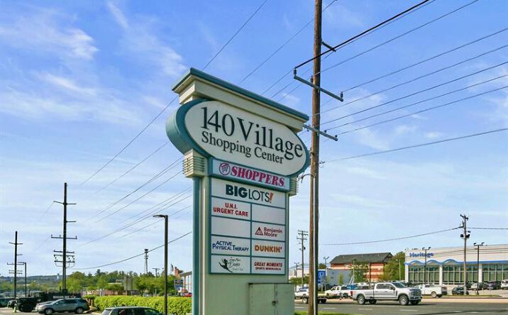 Pictures of Retail property located at 601 Jermor Ln #A, Westminster, MD 21157 for lease - image #1