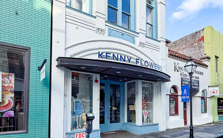 Pictures of Retail property located at 345 King Street, Charleston, SC 29401 for lease - image #1