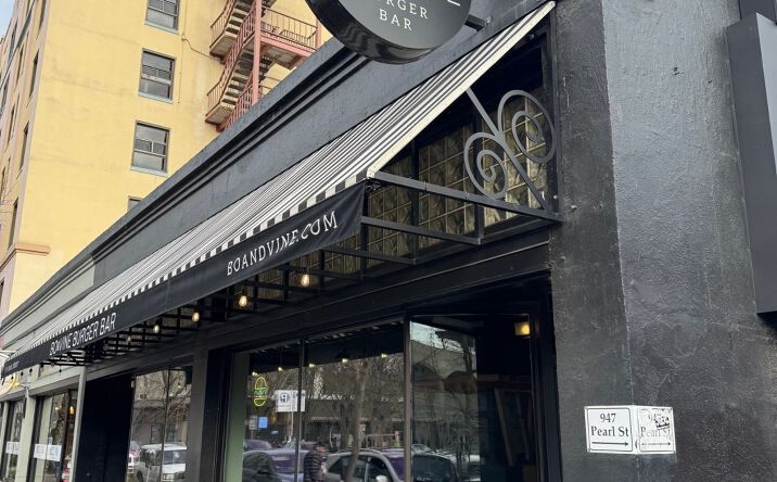 Pictures of Retail property located at 941 Pearl St, Eugene, OR 97401 for lease - image #1
