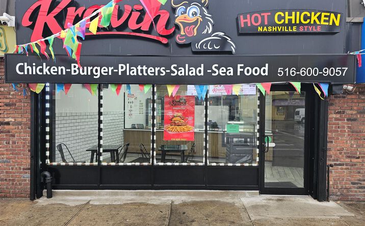 Pictures of Retail, Restaurant property located at 319 Nassau Road, Hempstead, NY 11575 for lease - image #1