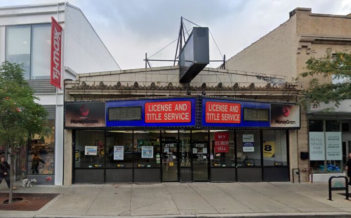 Pictures of Retail property located at 2735 N Clark Street, Chicago, IL 60614 for lease - image #1