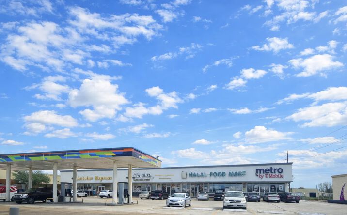 Pictures of Retail, Office property located at 12228 Antoine Dr, Houston, TX 77066 for lease - image #1