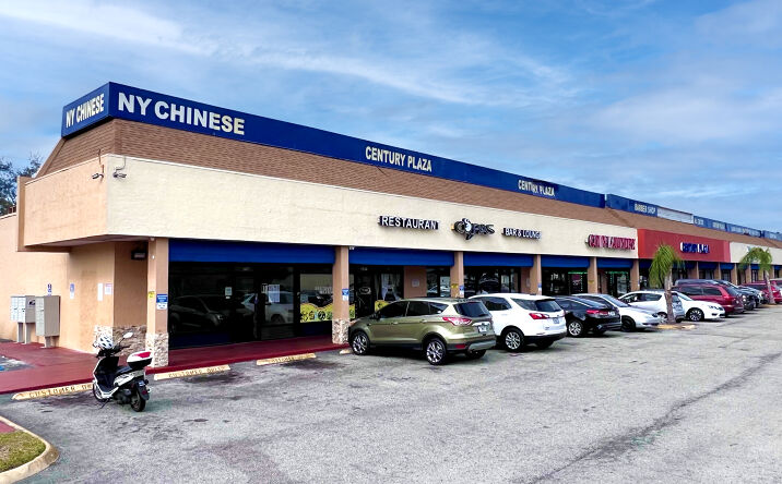 Pictures of Retail property located at 1746 Woolco Way, Orlando, FL 32822 for lease - image #1