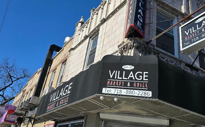 Pictures of Special Purpose property located at 16401 Hillside Avenue, New York, NY 11432 for lease - image #1