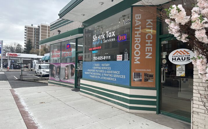Pictures of Retail, Special Purpose property located at 2340 Columbia Pike, Arlington, VA 22204 for lease - image #1