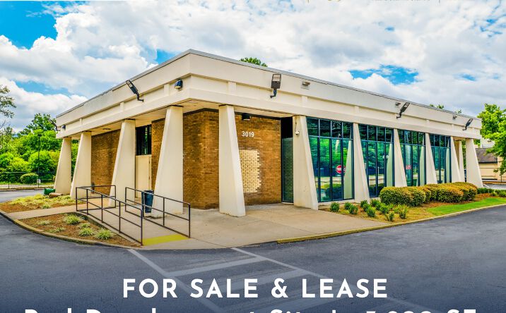 Pictures of Retail property located at 3019 Buford Hwy NE, Atlanta, GA 30329 for lease - image #1