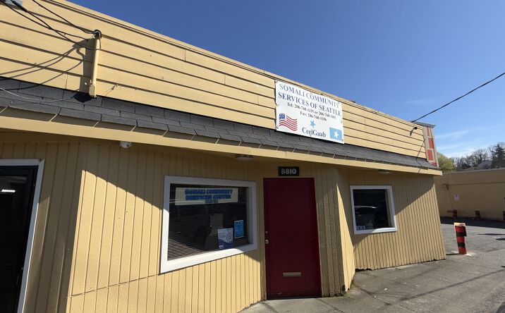 Pictures of Retail, Office, Industrial property located at 8812 Renton Ave S, Seattle, WA 98118 for lease - image #1